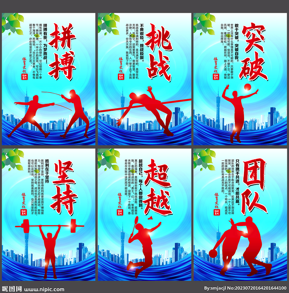 我们需要保