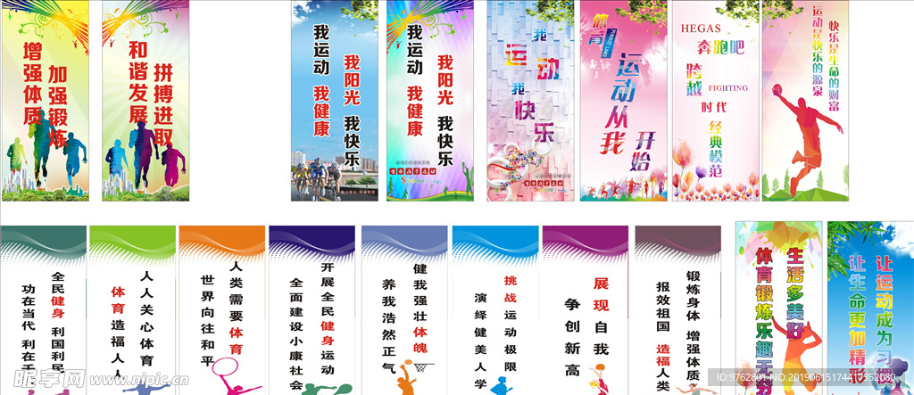 性的最好诠