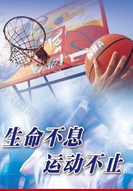 选择开大脚